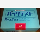 鋅離子含量快速檢測